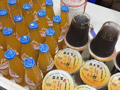 -清真盛志望麻酱酿皮·非遗老字号