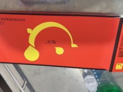-北京京通医院医疗美容