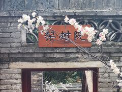 -潭柘寺景区