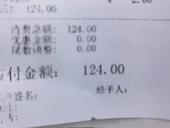 -土桥手掌鸡·26年灌县老味道(都江堰店)