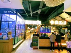 -韩盛·盛江山自助料理(于洪新玛特店)