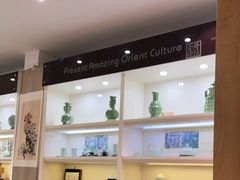 -隆德堂青瓷艺术·茶馆(故宫店)