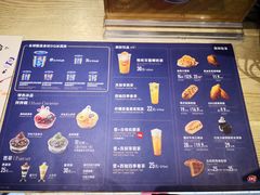 菜单-DQ(领展购物广场店)
