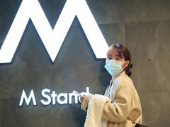 -M Stand(杭州工联CC店)