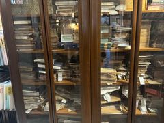 -邊城書店