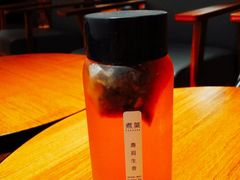-煮叶(悠唐广场店)