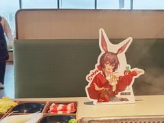 -海底捞火锅(龙湖金沙天街店)