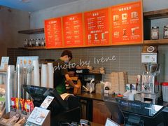 -星巴克(3号湾店)