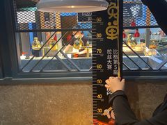 -比格比萨自助(国展店)