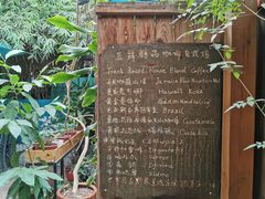 -豆舞咖啡(民乐路店)