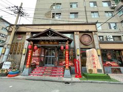 -晓波烧烤(南桥店)