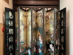 -上海花园饭店