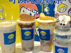-快乐柠檬happylemon(日月光店)