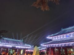 -开封府