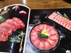 -九田家黑牛烤肉料理(二天地店)