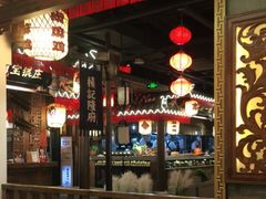 大堂-杨记隆府(时代天街店)