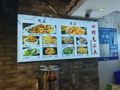 -元志初腊汁肉夹馍(钟楼粉巷店)