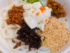 -云腾食府·云南菜