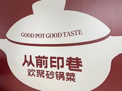 -汇德隆银隆