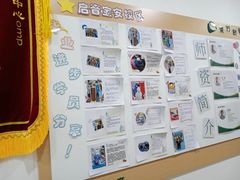 -东方启音·儿童康复中心·自闭症干预·语言迟缓·发育迟缓(深圳宝安中心)