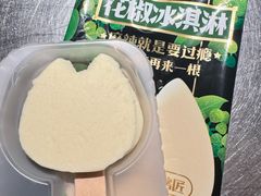 -烤匠麻辣烤鱼(青羊万达店)