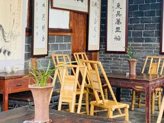 -樊三嬢手工甜水面(大邑安仁店)