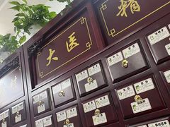 -紫瑞中医馆·养生推拿·中式筋膜(龙华店)