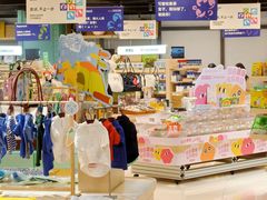 -帕帕拉兹宠物(亚洲旗舰店)