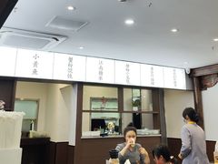 -蟹上黄·蟹黄面·江南糖水(人民广场店)
