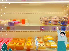 -好利来(彩香店)