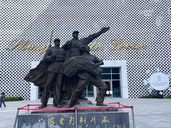 -上海电影博物馆