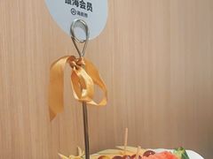 -海底捞火锅(群光广场店)