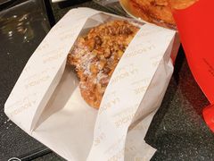 咖啡核桃羊角包-Salon de The de Joel Robuchon(外滩18号店)