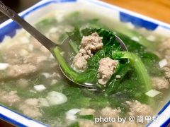 小白菜丸子汤-高晓山馅饼店(牛庄百年店)