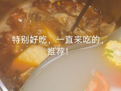 -潮牛海记•潮汕牛肉火锅•醉鸡煲•粿条汤(通北路店)