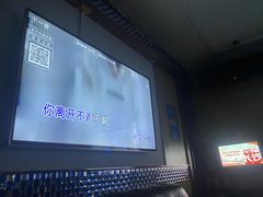 -唱吧麦颂KTV(黄兴步行街店)