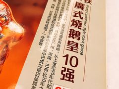 -朱仔记食府(江南大道店)
