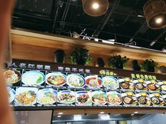 -记忆山城巷(丰台店)