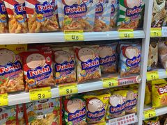 -好特卖HotMaxx(杭州滨江宝龙城店)