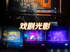 -虹桥艺术中心