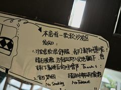 -KAFKA·卡夫卡咖啡(文林店)