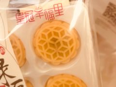 -皇冠幸福里动物奶油生日蛋糕(万达店)