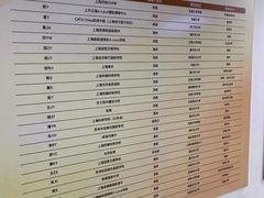 -新航道雅思托福·留学·考研培训(人民广场校区)