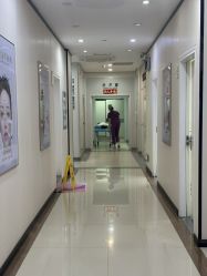 -东莞西妃整形美容医院