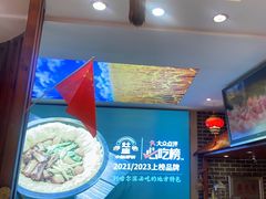 -灶座小锅烀饼·铁锅炖(道里店)