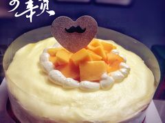 -DIY SWEET21(升平路店)