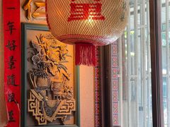 -春梅里卤鹅馆·47年老字号(中山路店)