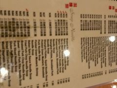 android_upload_pic-大合卤味