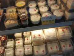 -红宝石·鲜奶小方(联洋店)