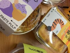 -迦南·甜品蛋糕(传媒店)